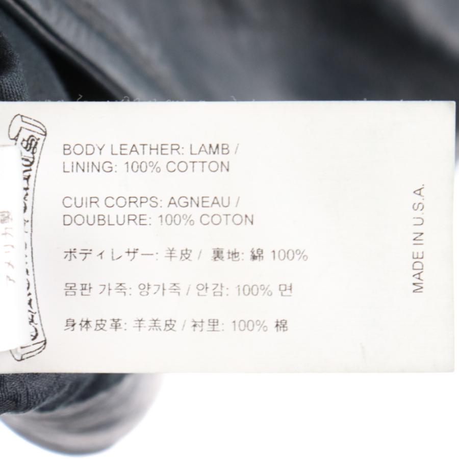 クロムページ クロムハーツギターピックスターチャーム|クロムハーツ通販専門