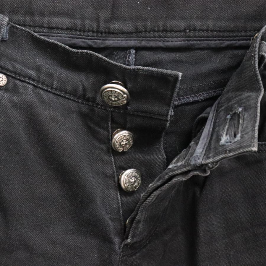 CHROME HEARTS クロムハーツ FLEURKNEE DNM PANTS 裾ダガー CHROME HEARTS クロムハーツ FLEURKNEE DNM PANTS 裾ダガー
