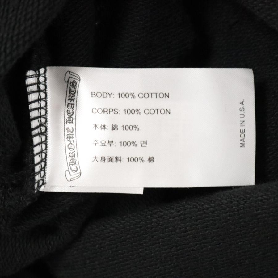 CHROME HEARTS（クロムハーツ） Graveyard Cemetery Cross Sweat Zip