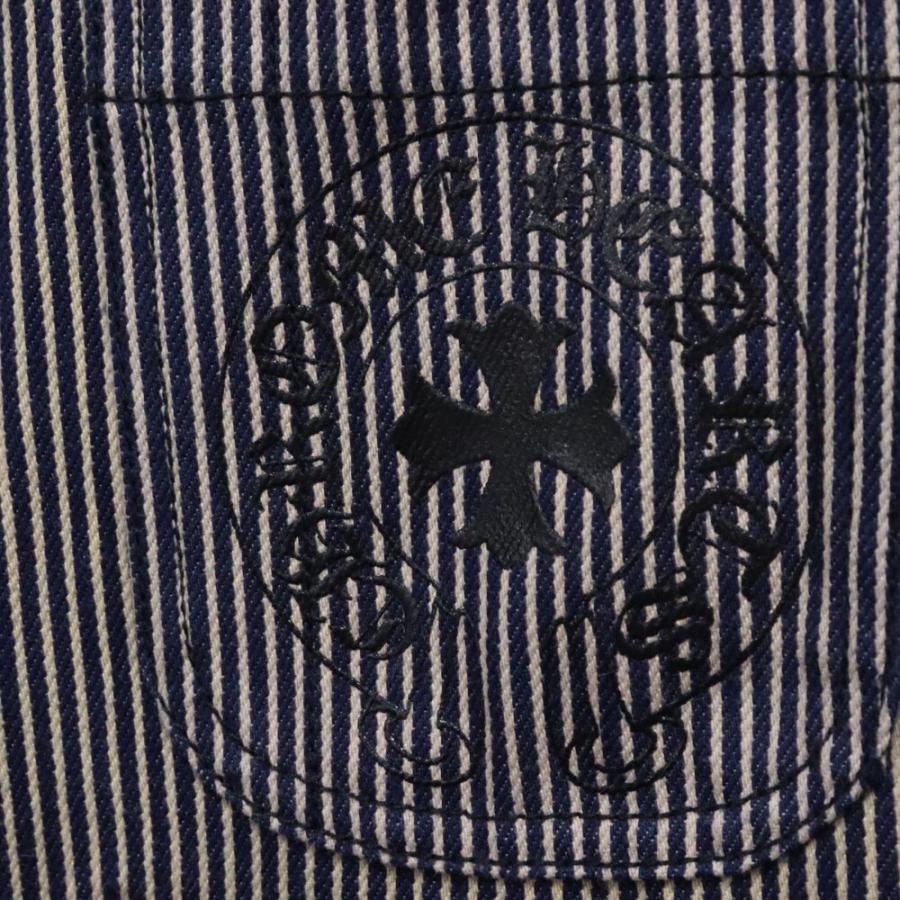 CHROME HEARTS（クロムハーツ） LAST BITE ラストバイト クロスボール