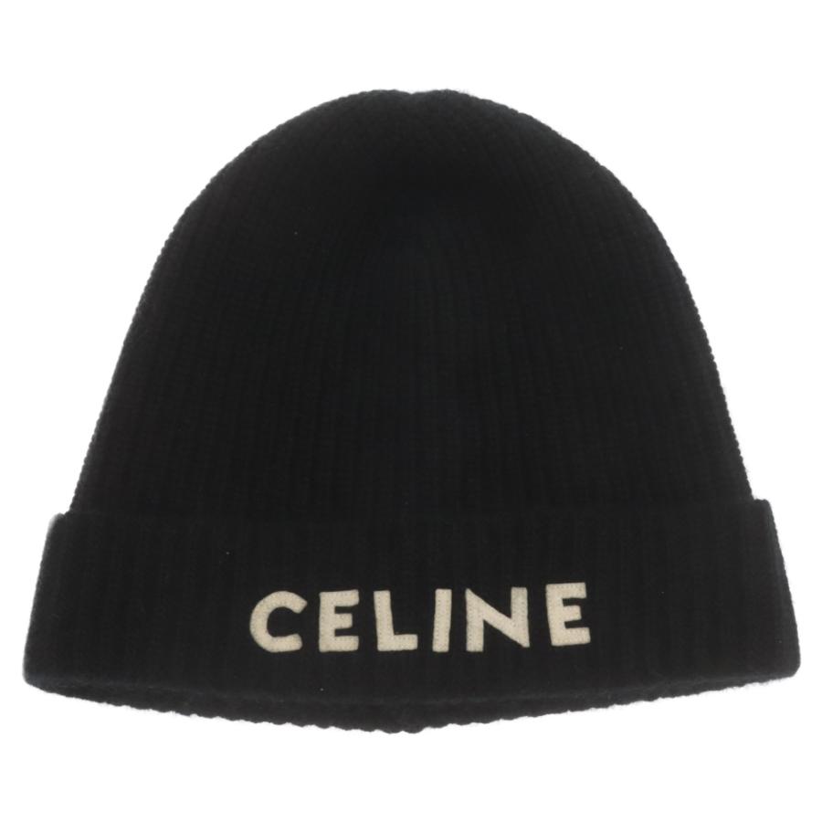 中古品)CELINE ニット帽 黒 EMBROIDERED KNIT