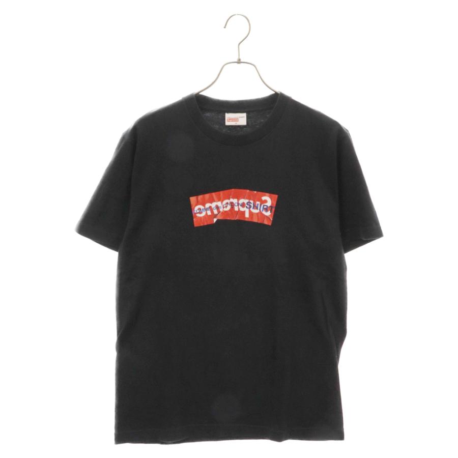 Supreme シュプリーム 17SS BOX Logo Tee ×COMME des GARCONS  