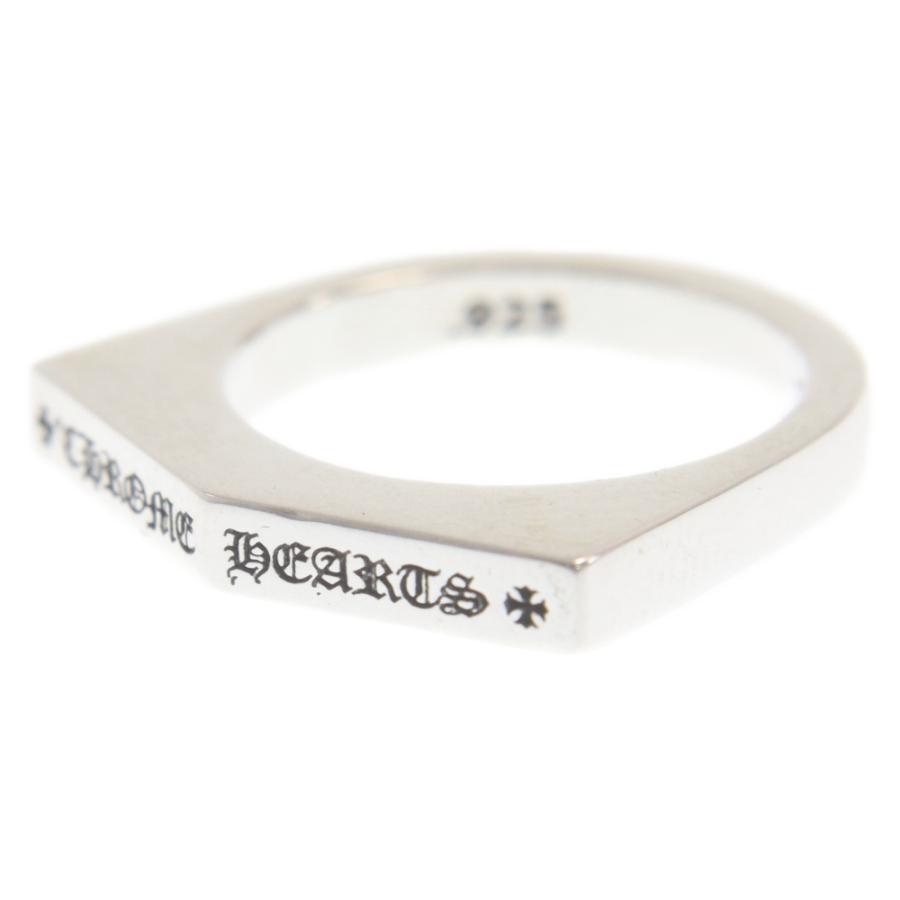 CHROME HEARTS クロムハーツ PLUS LOGO RINGプラスロゴリング シルバー 