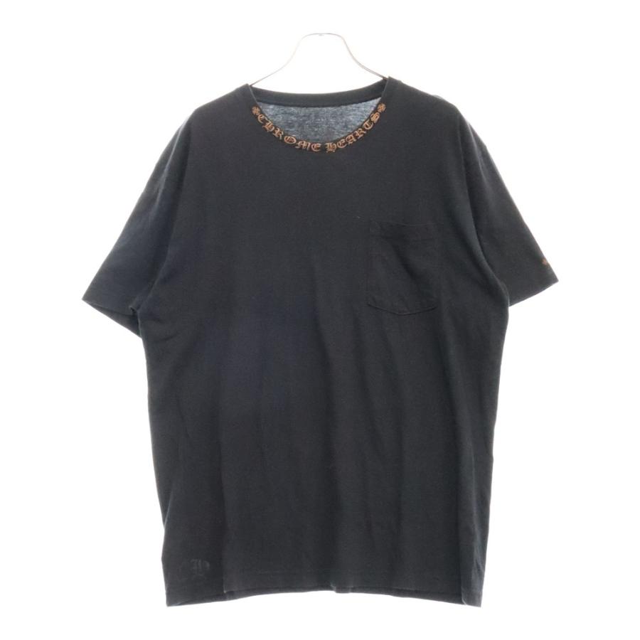 Chrome Hearts クロムハーツ半袖Tシャツ ブラウン