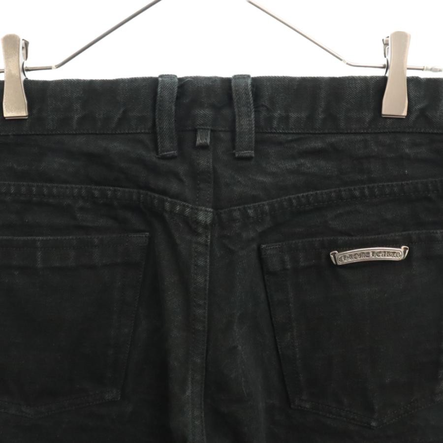 CHROME HEARTS（クロムハーツ） JEAN STRTLG DENIM V1J クロスボタン