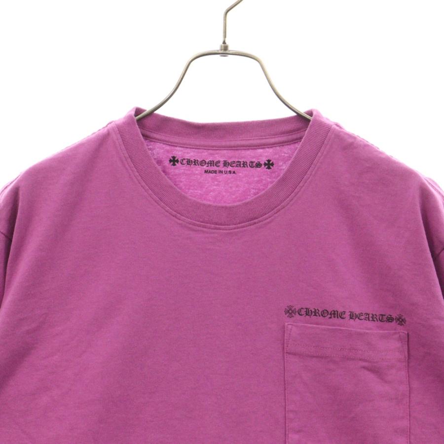 CHROME HEARTS クロムハーツ 21SS ×マッティボーイ フィズムロング 