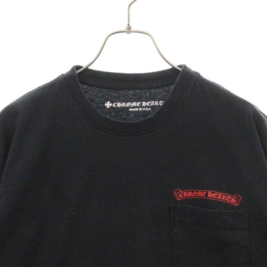 CHROME HEARTS クロムハーツ ×MATTY BOY 99 EYES CHOMPER L/S CHROME HEARTS クロムハーツ ×MATTY BOY 99 EYES CHOMPER L/S