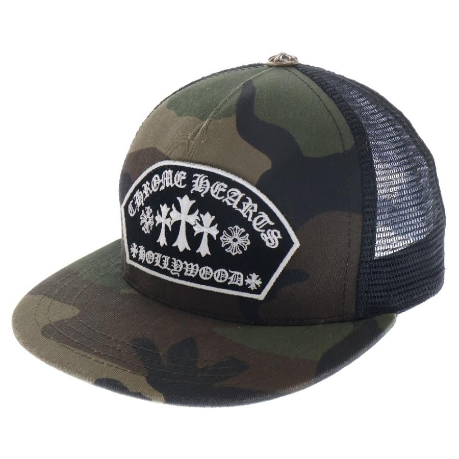 正規品】クロムハーツ トラッカーキャップ CHパッチクロスボール