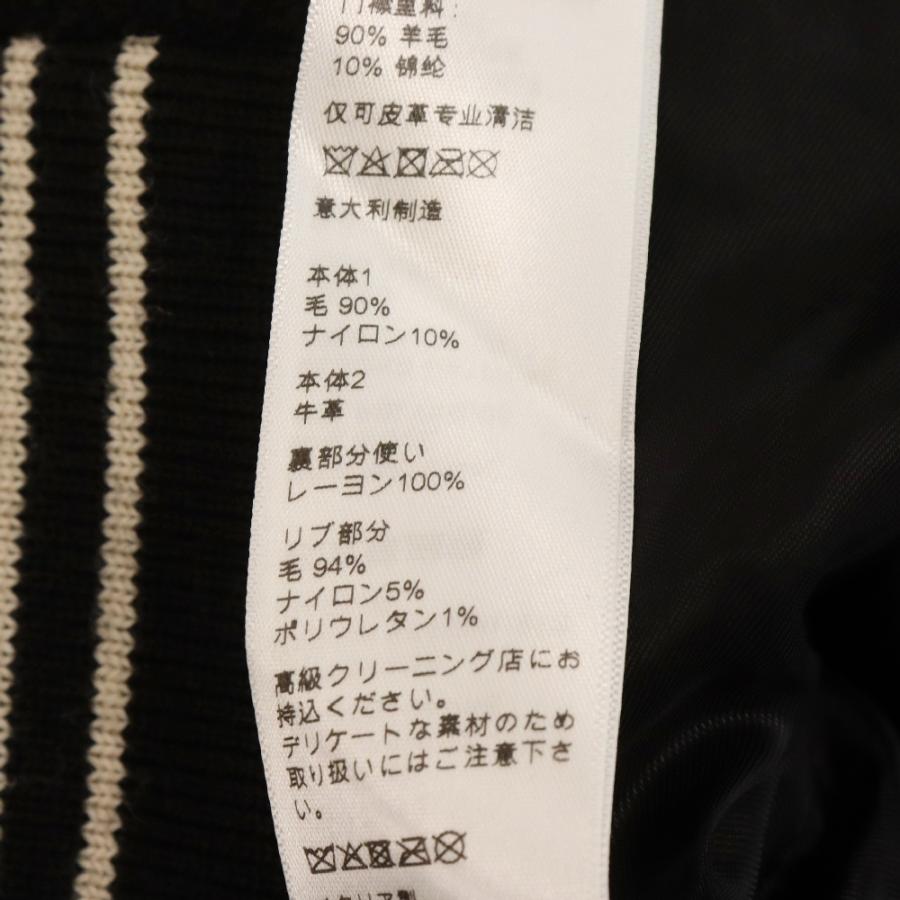 CELINE セリーヌ 19AW Teddy Jacket テディジャケット レザー