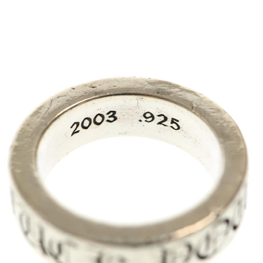 CHROME HEARTS（クロムハーツ） 6mm SPACER FUCK YOU 6mmスペーサー