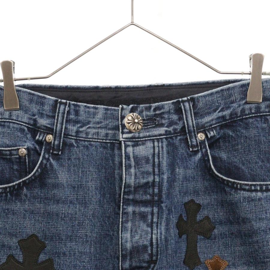CHROME HEARTS（クロムハーツ） JEAN SL FLEURKNEE クロスパッチ付き