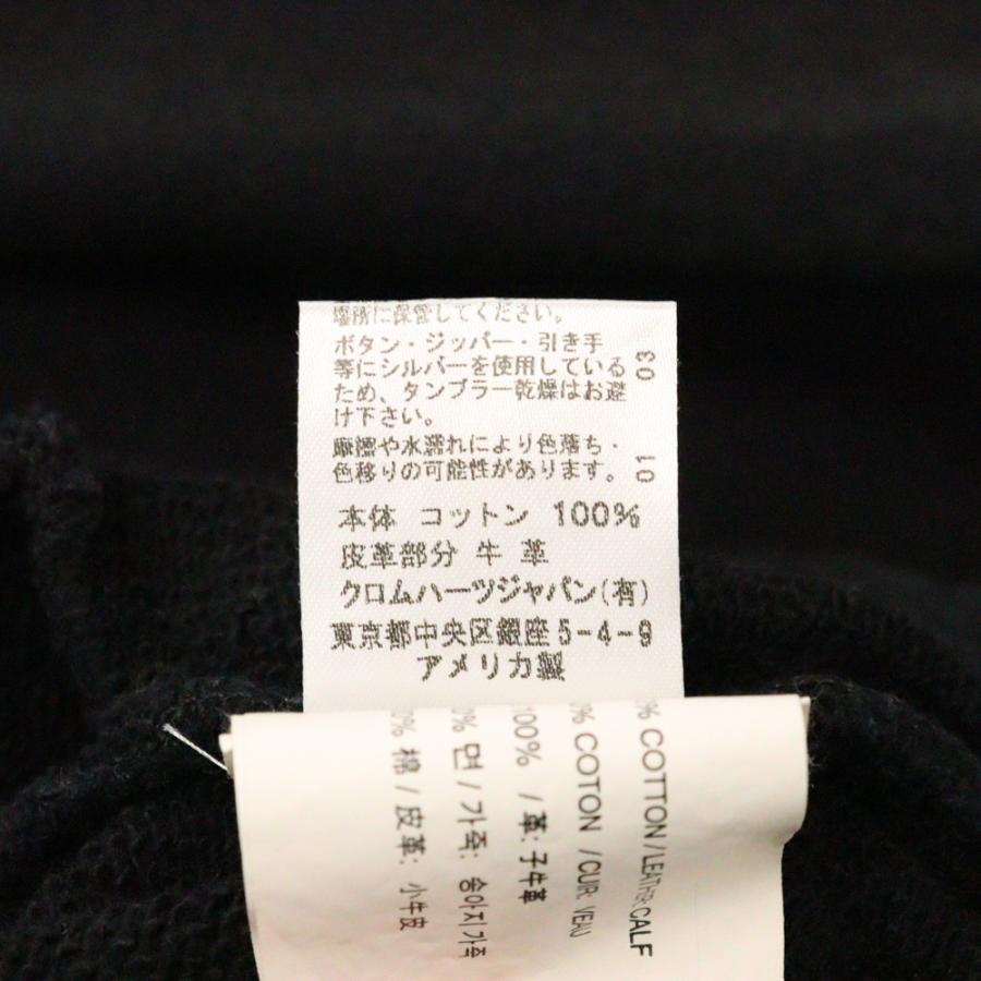 CHROME HEARTS（クロムハーツ） CHパッチ付き スウェット ハーフパンツ