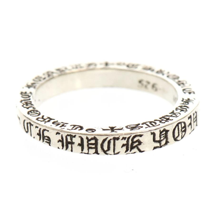 CHROME HEARTS クロムハーツ 3mm Spacer FUCK YOU ファックユー  