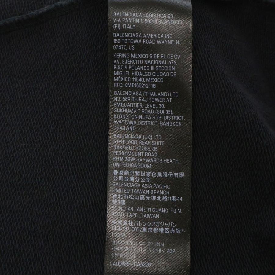 BALENCIAGA（バレンシアガ） OFFSHOREアートプリントジップアップ