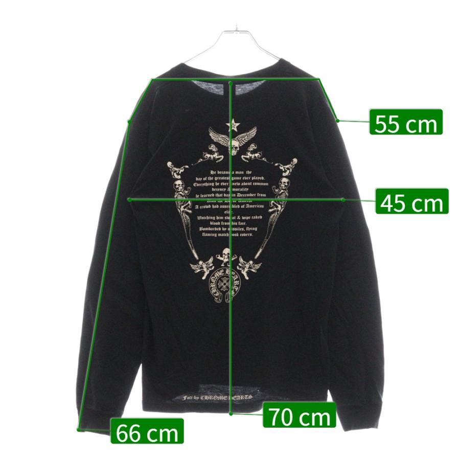 CHROME HEARTS（クロムハーツ） バック フォティプリント 長袖