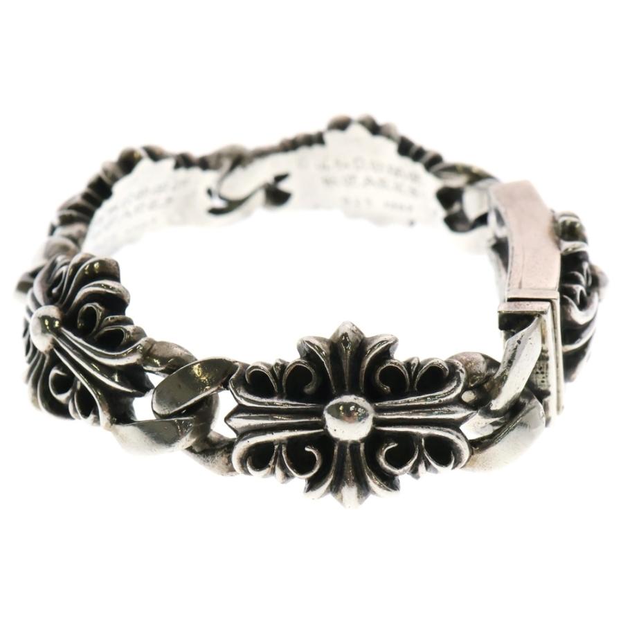 CHROME HEARTS（クロムハーツ） KEEPER LINK キーパーリンク シルバー
