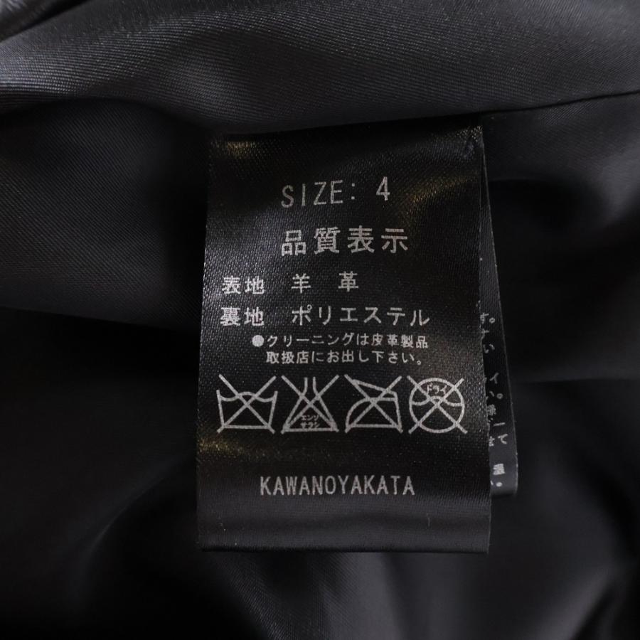 SCHAFFEN シャッフェン SINGLE ZIP RIDERS シングル ジップアップ