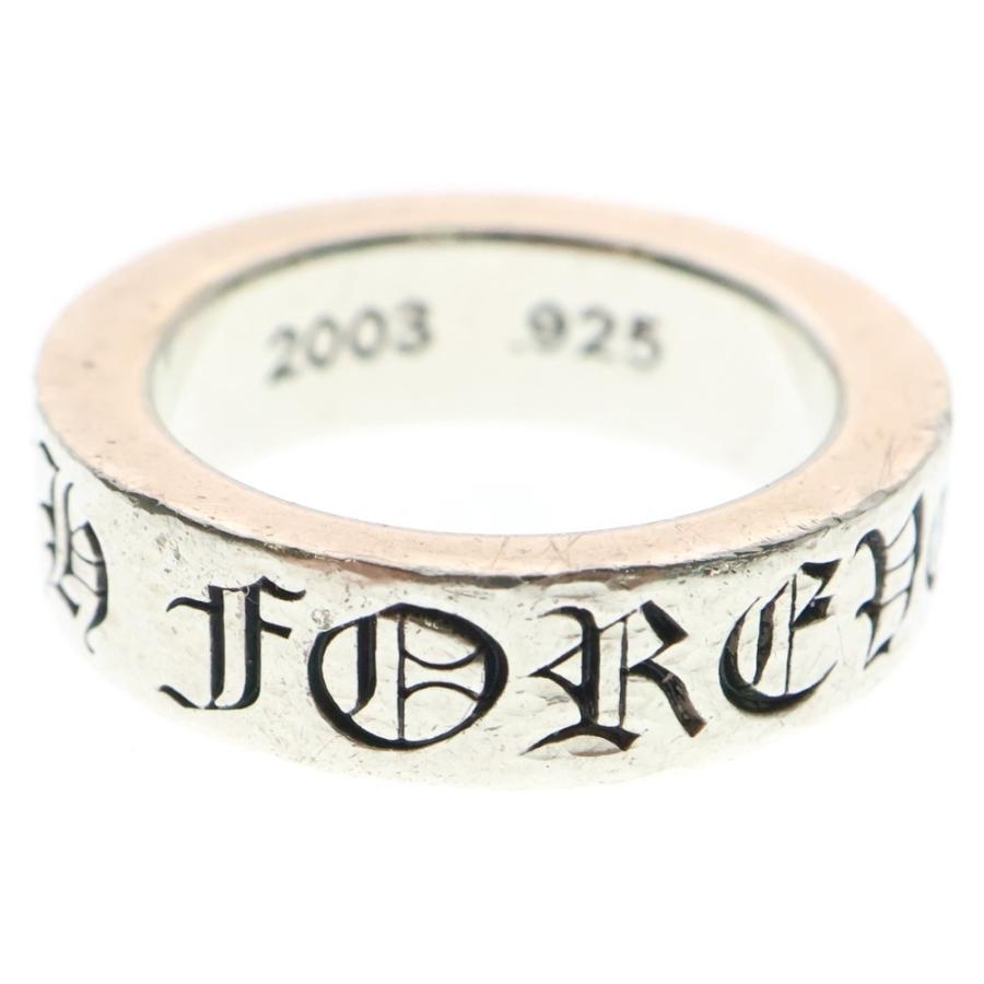 CHROME HEARTS クロムハーツ 6mm SPACER FOREVER 6mmスペーサー