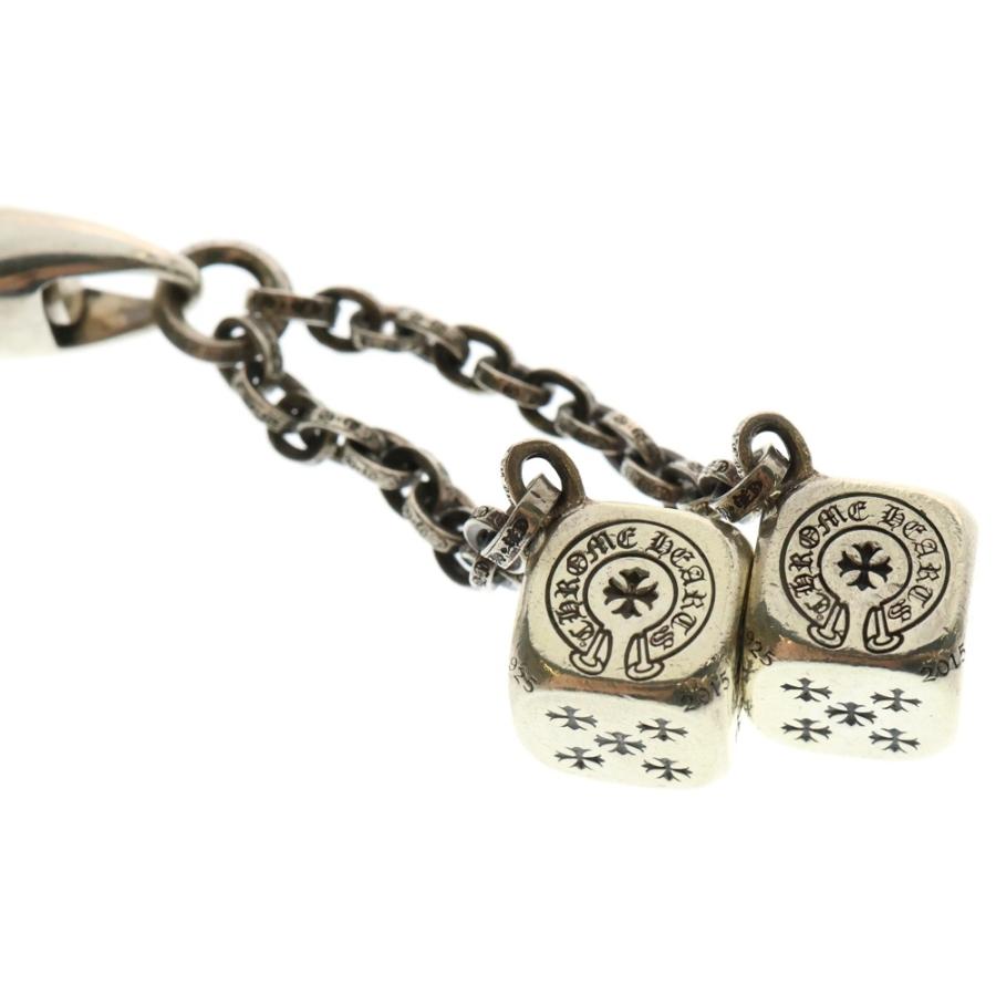 クロムハーツ　ダブルダイス　キーチェーン　正規品 CHROME HEARTS(クロムハーツ) DICE DBL ダブルダイス シルバーキーチェーン