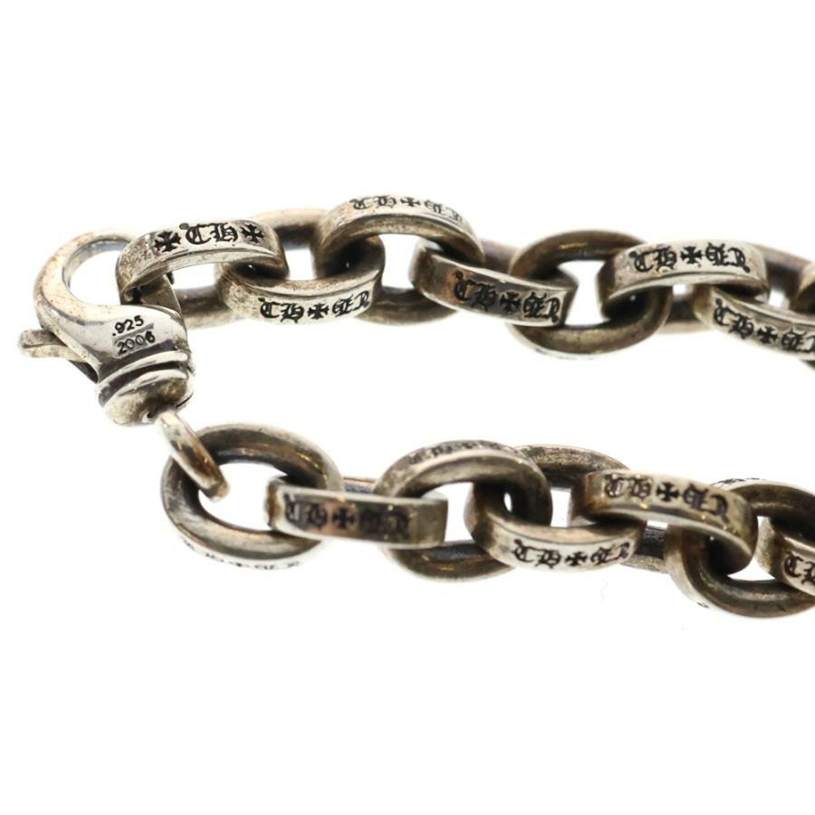 CHROME HEARTS（クロムハーツ） LARGE PAPER CHN ラージペーパー