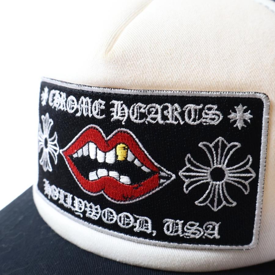 CHROME HEARTS（クロムハーツ） × MATTYBOY CHOMPER TRUCKER CAP