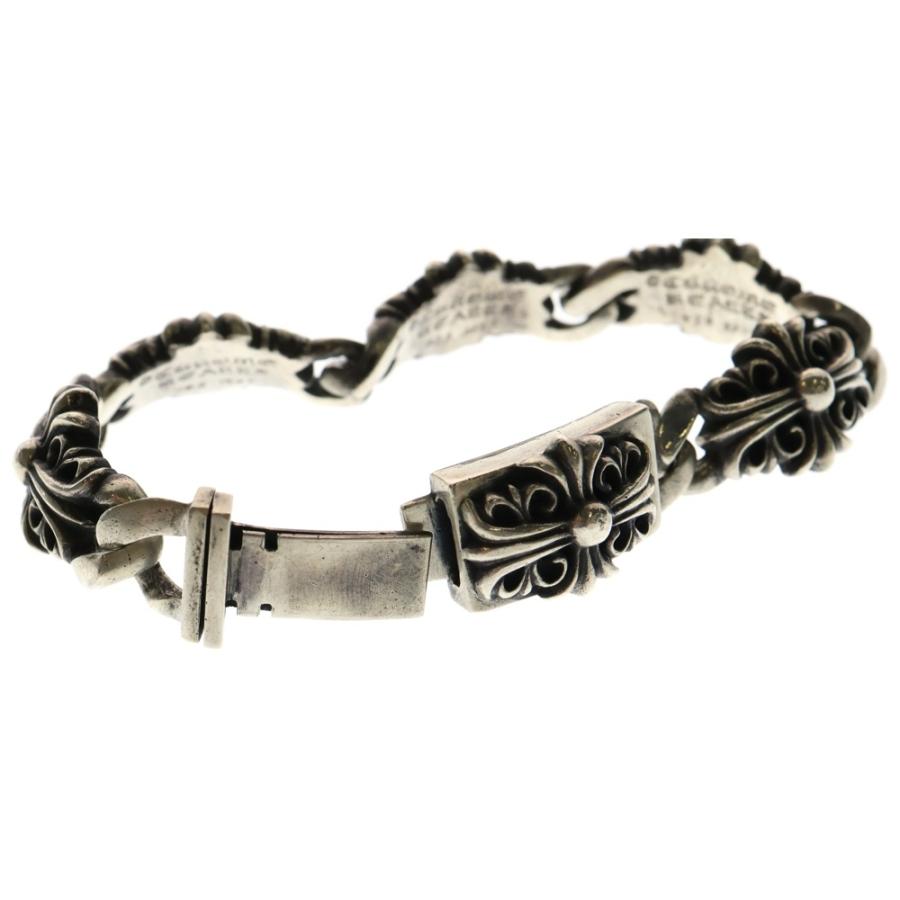 CHROME HEARTS（クロムハーツ） KEEPER LINK キーパーリンク シルバー