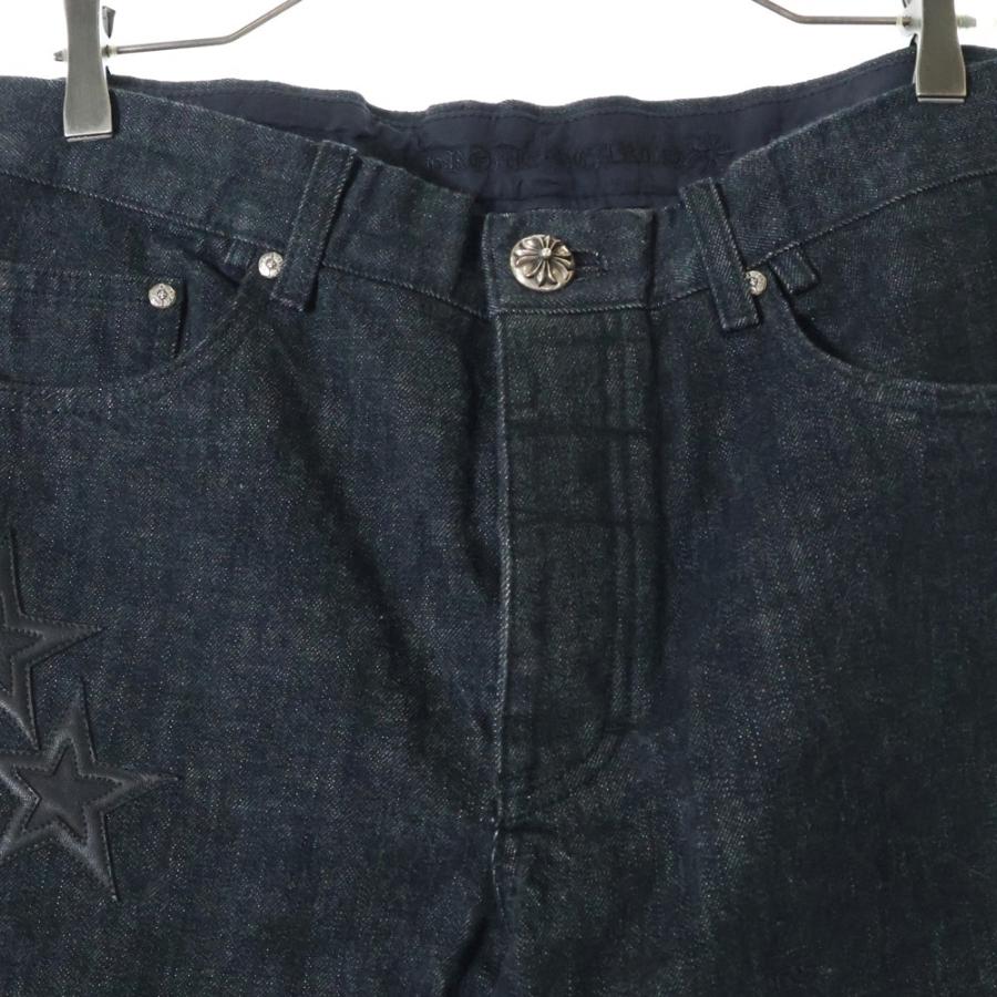 CHROME HEARTS（クロムハーツ） JEAN STRTLG FBRC スターパッチデニム