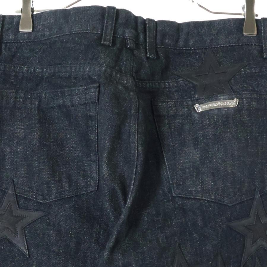 CHROME HEARTS（クロムハーツ） JEAN STRTLG FBRC スターパッチデニム