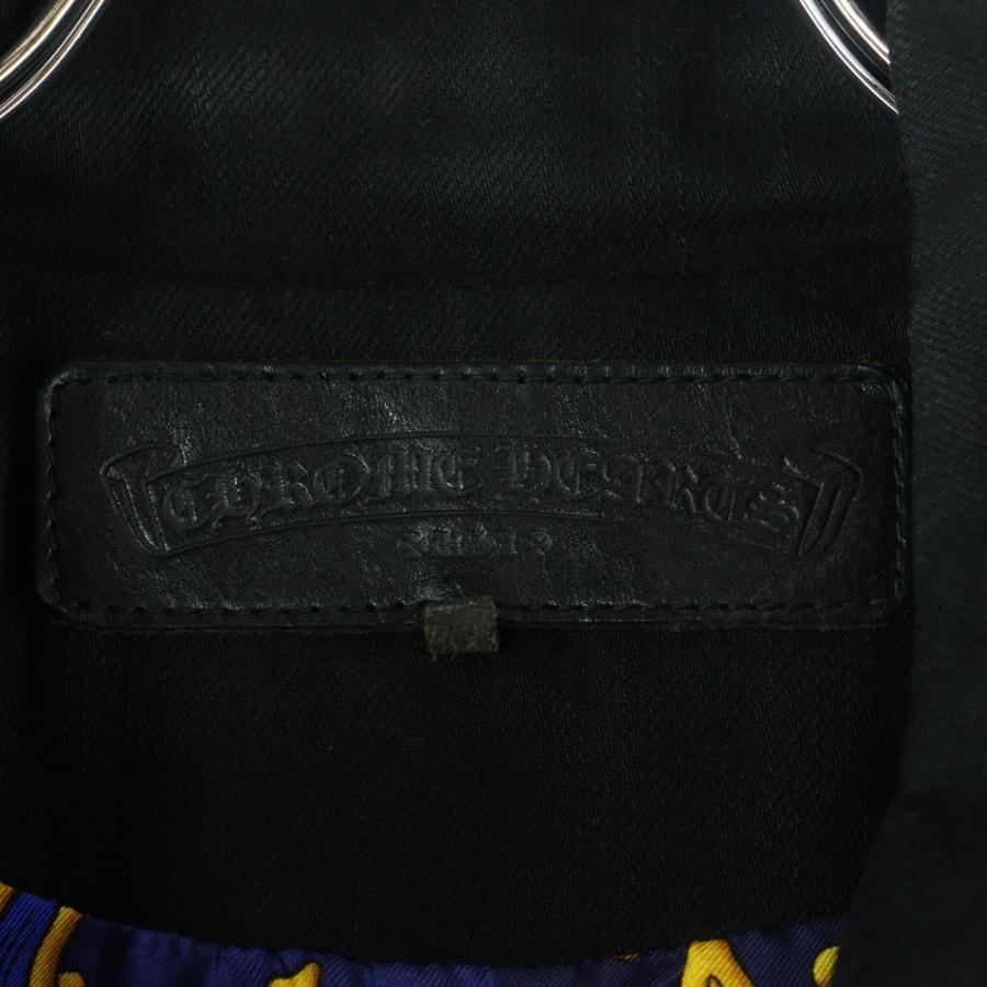 CHROME HEARTS（クロムハーツ） DENIM CLASSIC JEAN デニムクラシック