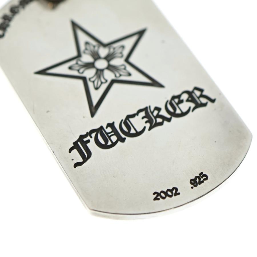 CHROME HEARTS（クロムハーツ） D TAG LRG LT リップアンドタン スター