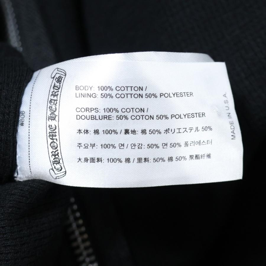 CHROME HEARTS（クロムハーツ） THRML HD ZIP 裏地サーマルジップ 袖