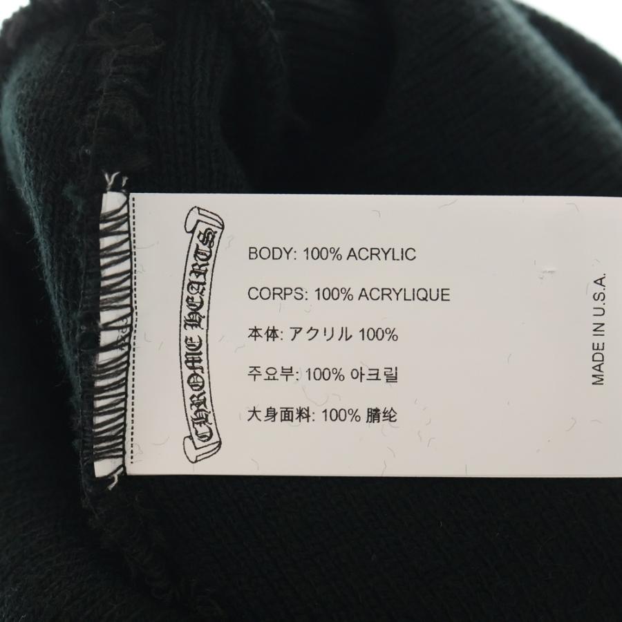 CHROME HEARTS（クロムハーツ） WATCH CAP ワッチキャップ CH刺繍