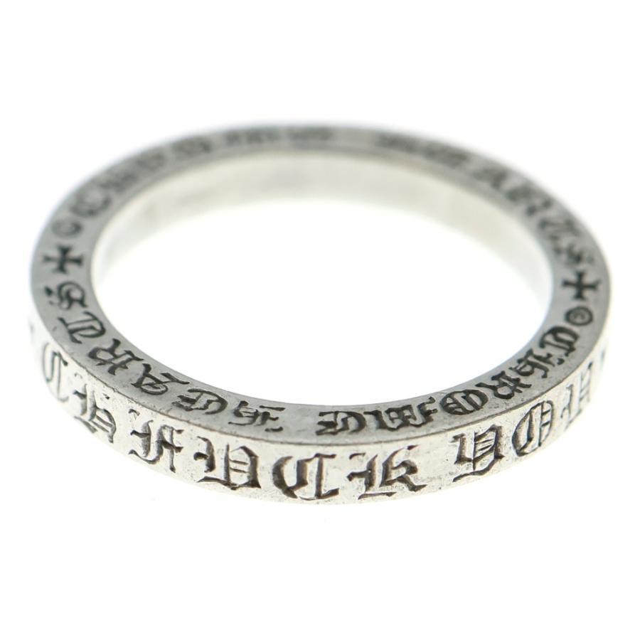 CHROME HEARTS（クロムハーツ） 3mm SPACER FUCKYOU 3mm スペーサー