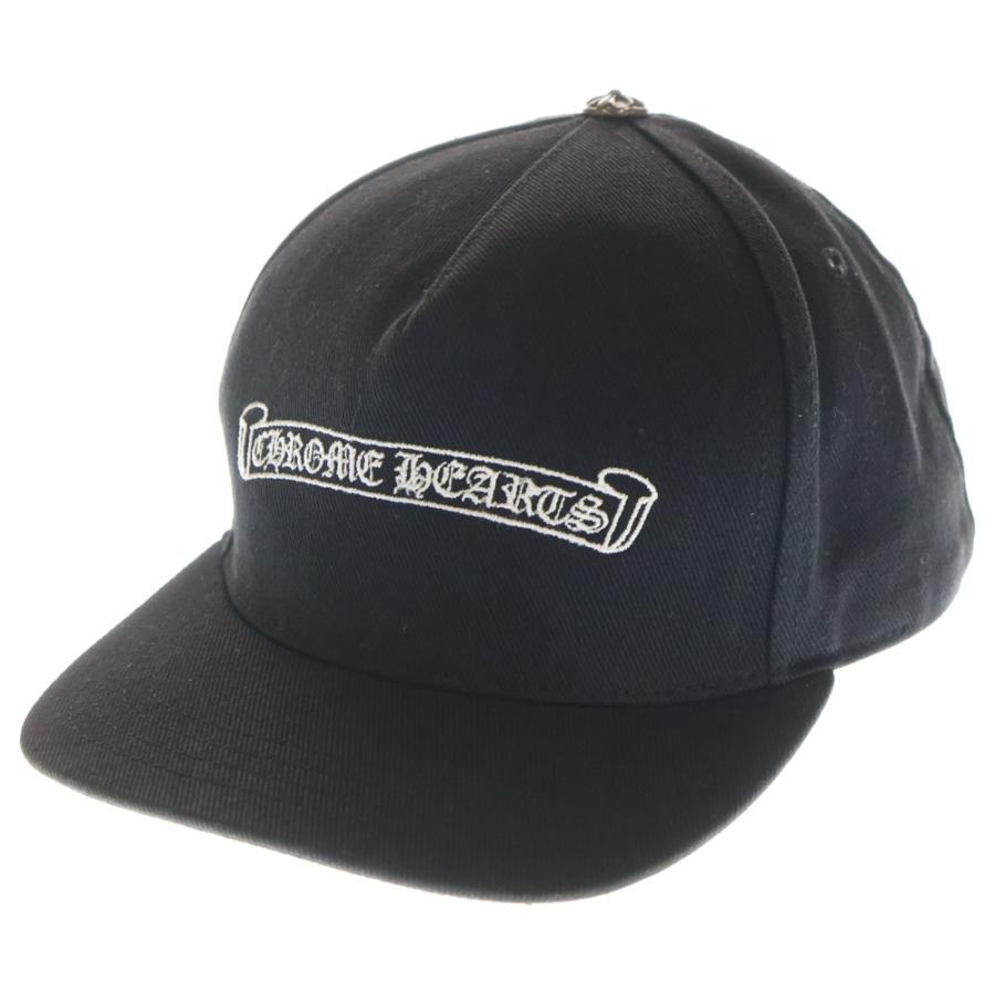 CHROME HEARTS（クロムハーツ） TRUCKER CAP 刺繍ロゴ スクロール