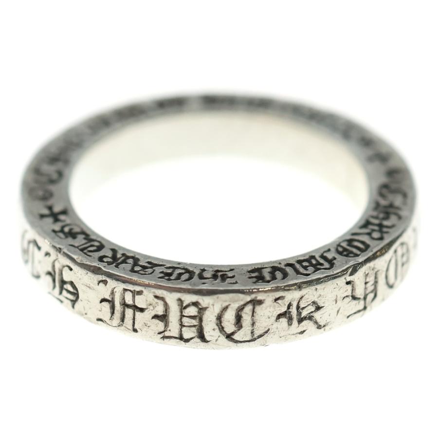 CHROME HEARTS（クロムハーツ） 3mm SPACER FUCKYOU 3mm スペーサー