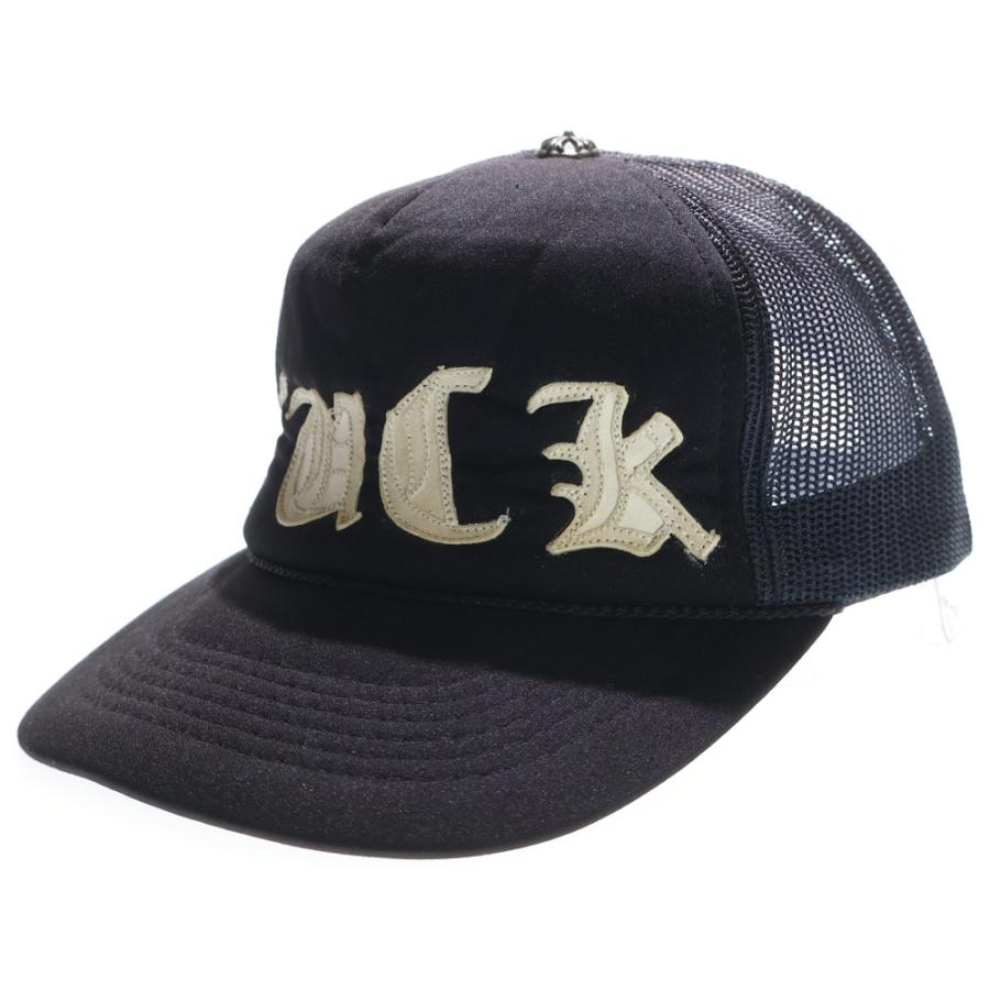 CHROME HEARTS（クロムハーツ） OLD TRUCKER CAP FUCKレザーパッチ