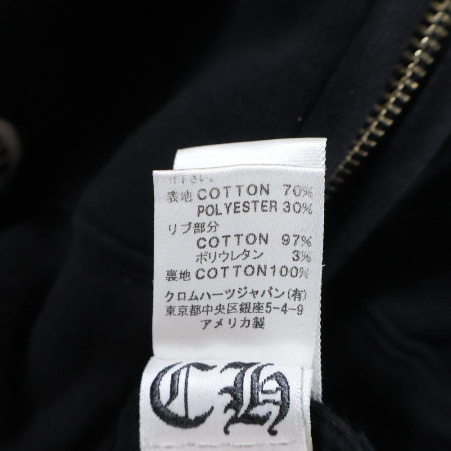 CHROME HEARTS（クロムハーツ） BS FLUER BSフレアプリント 裏地