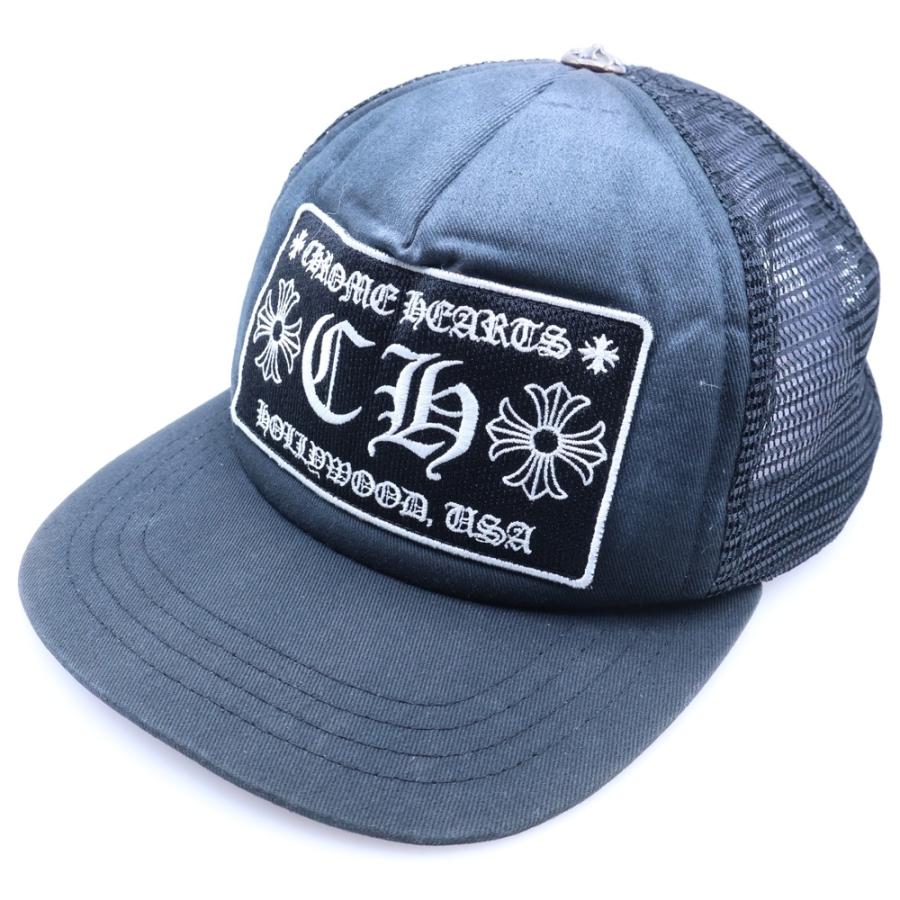 CHROME HEARTS（クロムハーツ） TRUCKER CAP CHパッチ クロスボール付