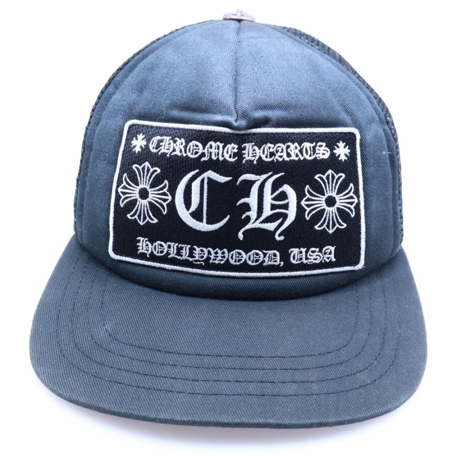 CHROME HEARTS（クロムハーツ） TRUCKER CAP CHパッチ クロスボール付