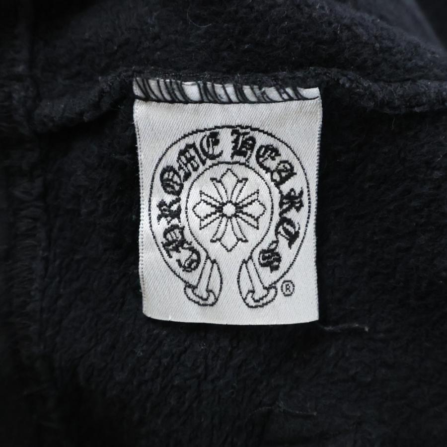 CHROME HEARTS（クロムハーツ） OLD SWTSHRT PANTS CHクロスプリント