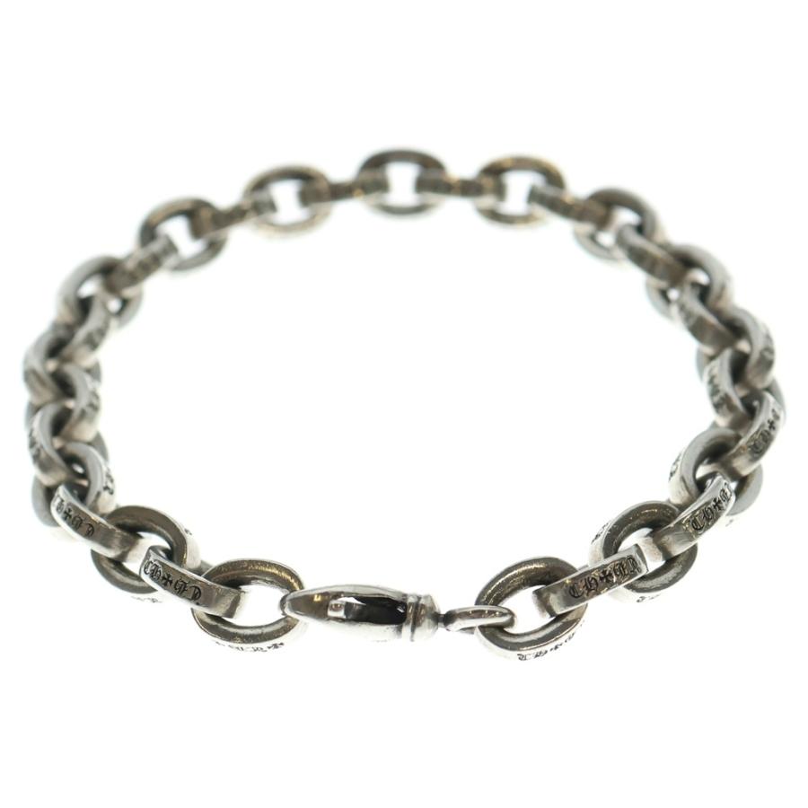 クロムハーツ　ブレスレット　ラージペーパーチェーン　シルバー　7inch 中古 CHROME HEARTS CHROME HEARTS 銀座店 クロムハーツ ラージ ペーパーチェーン ブレス 7