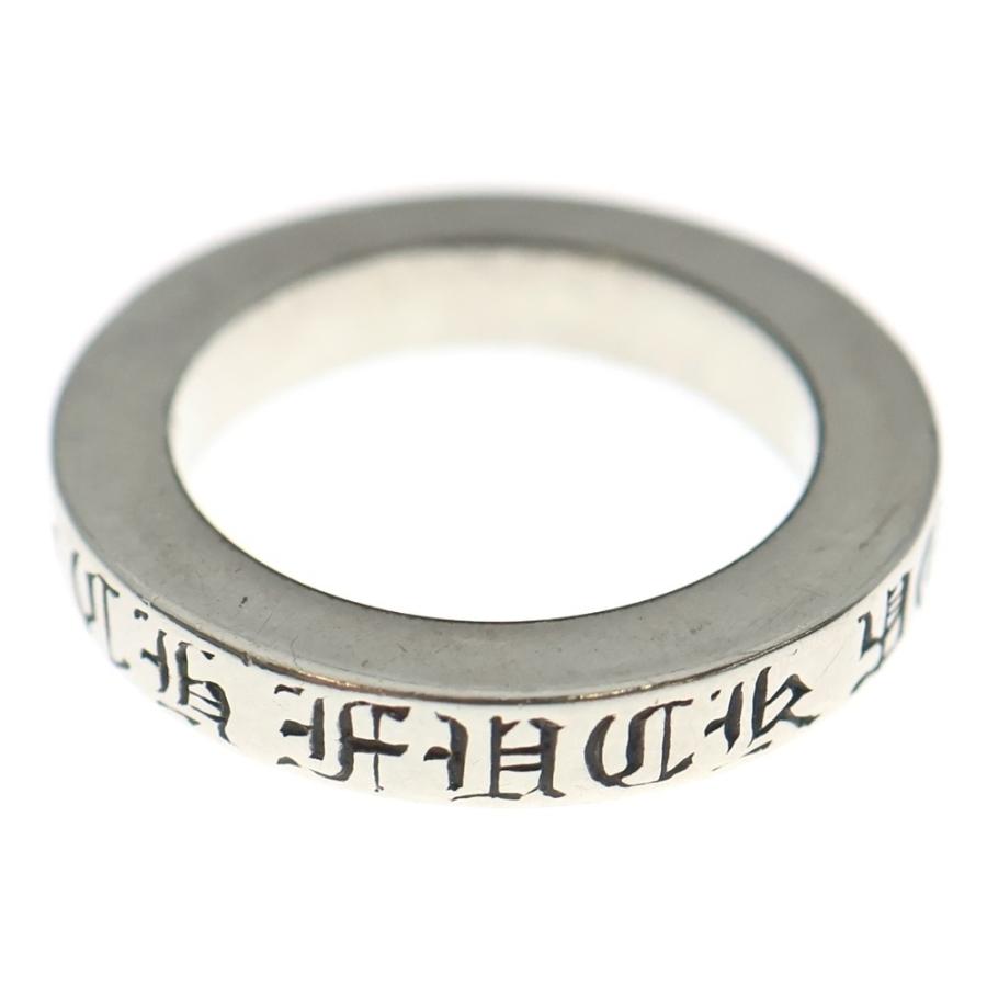 CHROME HEARTS クロムハーツ 3mm SPACER FUCKYOU 3mm スペーサー ファックユー リング シルバーBCA333 CHROME HEARTS（クロムハーツ） 3mm SPACER FUCKYOU 3mm スペーサー