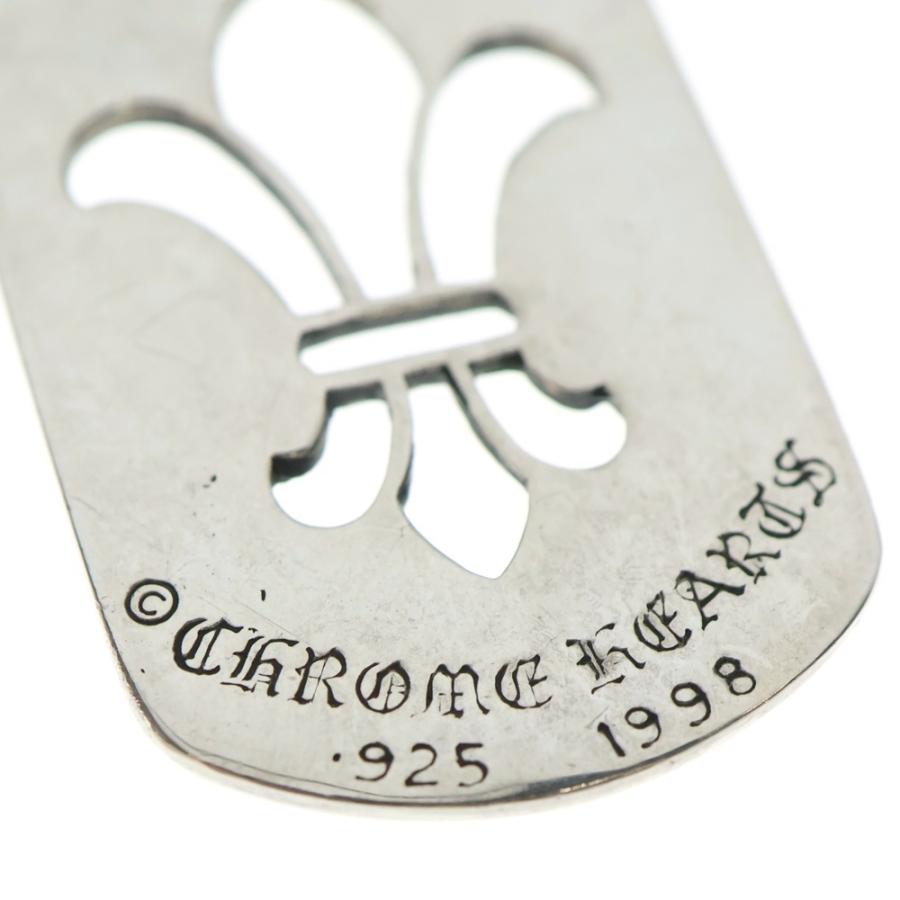 Chrome Hearts BSフレア ドッグタグ ラージ 純正付正規品925付 CHROME HEARTS（クロムハーツ） D TAG LRG ラージドッグタグ BSフレア