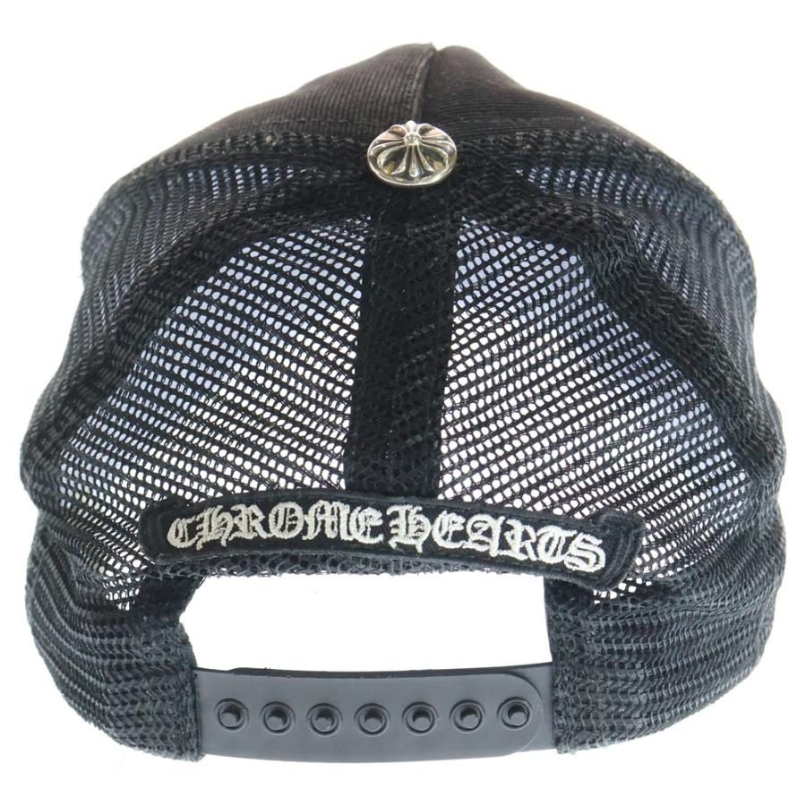 CHROME HEARTS（クロムハーツ） BS FLARE SCROLL LABEL BSフレア