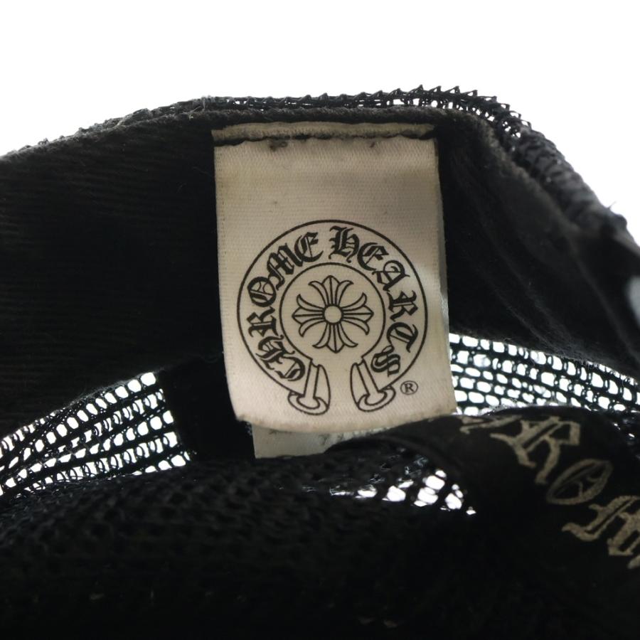 CHROME HEARTS（クロムハーツ） BS FLARE SCROLL LABEL BSフレア