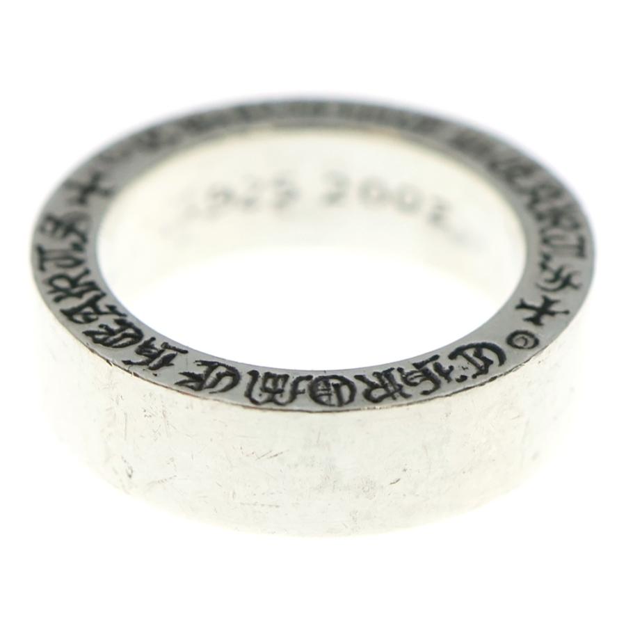 CHROME HEARTS（クロムハーツ） 6mm SPACER PLN 6mmスペーサーリング
