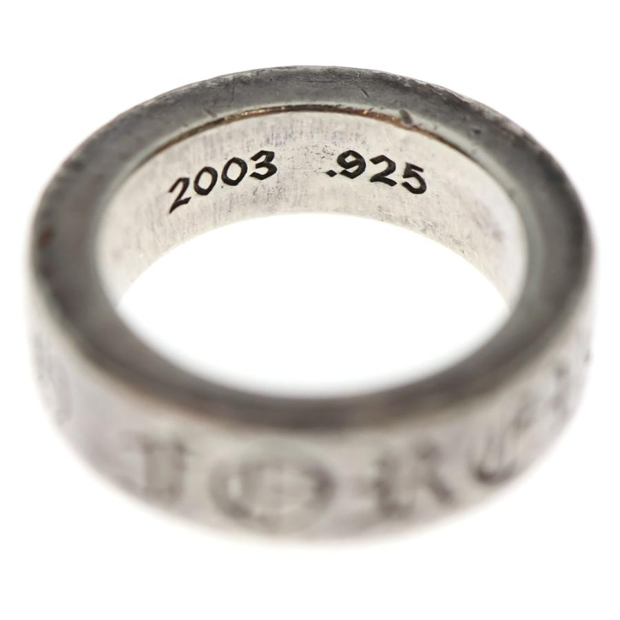 アクセサリー CHROME HEARTS SPACER 6MM CHROME HEARTS（クロムハーツ） 6mm SPACER FOREVER 6mmスペーサー