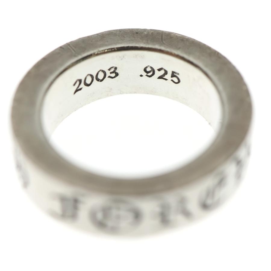 クロムハーツ　forever 6mm CHROME HEARTS（クロムハーツ） 6mm SPACER FOREVER 6mmスペーサー