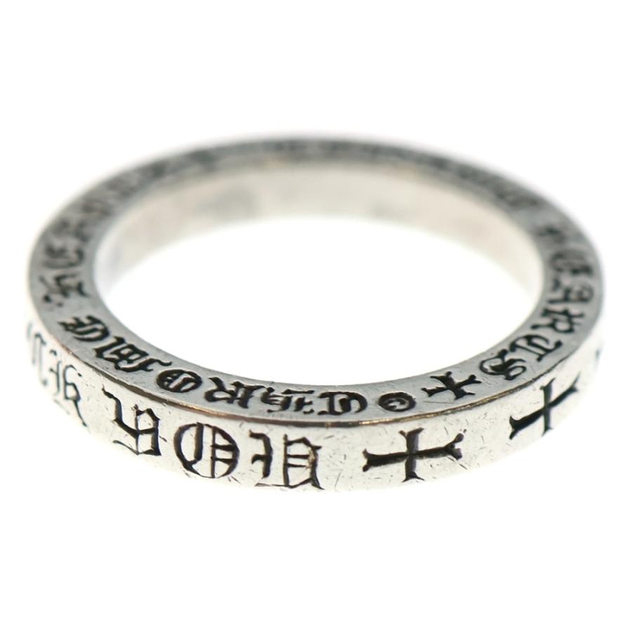 CHROME HEARTS（クロムハーツ） 3mm SPACER FUCKYOU 3mmスペーサー