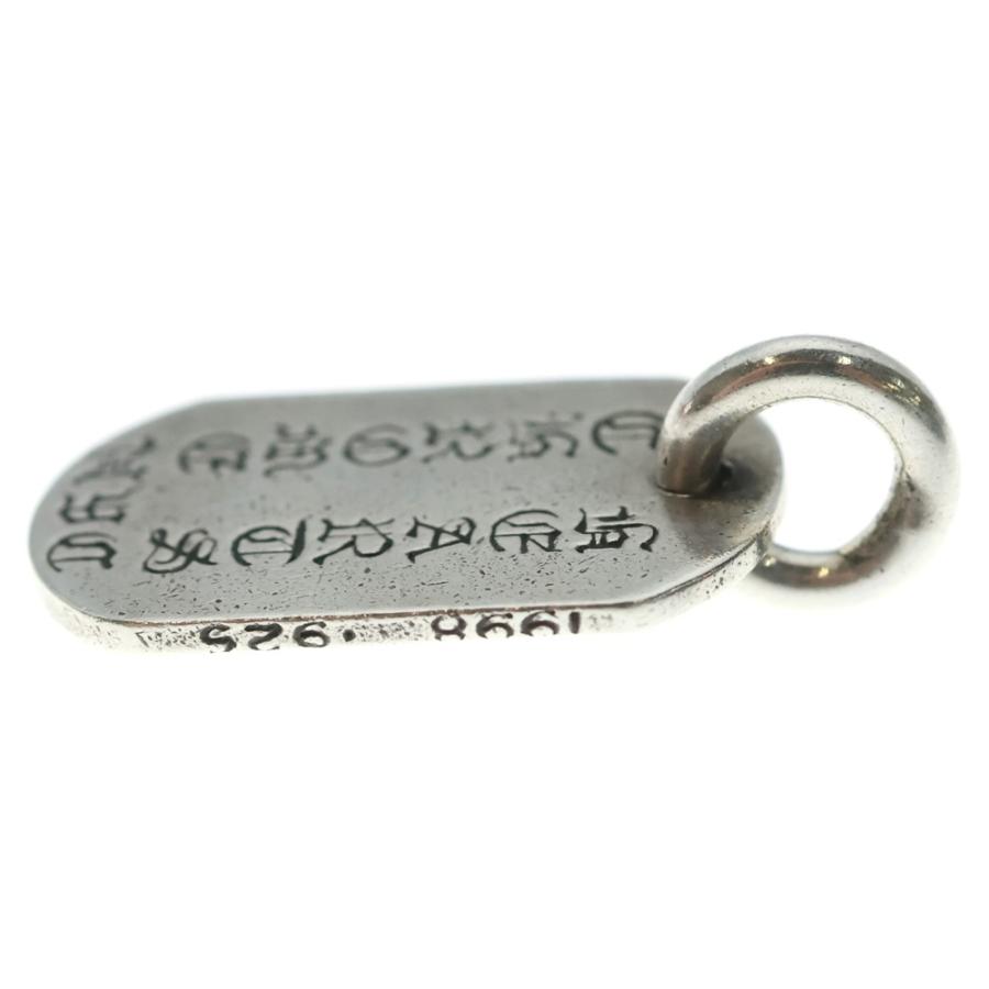 CHROME HEARTS（クロムハーツ） DT SML CO CRS ニューヨーク限定